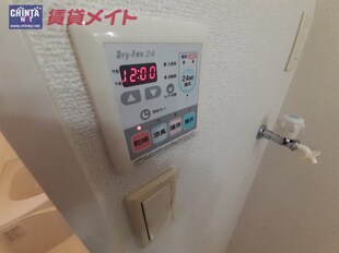 グレイス　ヒルⅢの物件内観写真